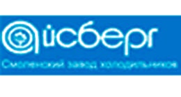 АЙСБЕРГ